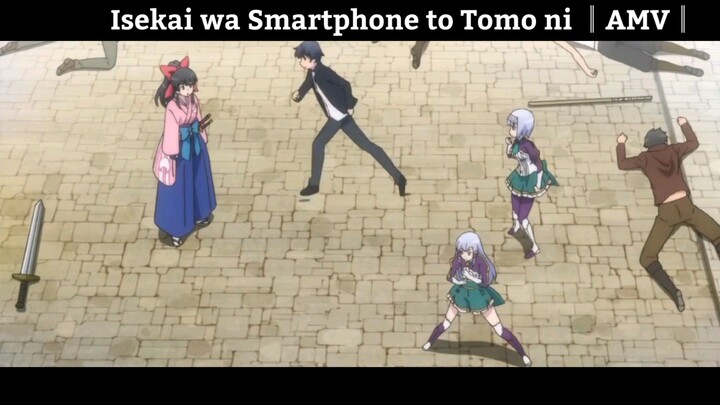Isekai wa Smartphone to Tomo ni Season 2 Announcement - Bilibili