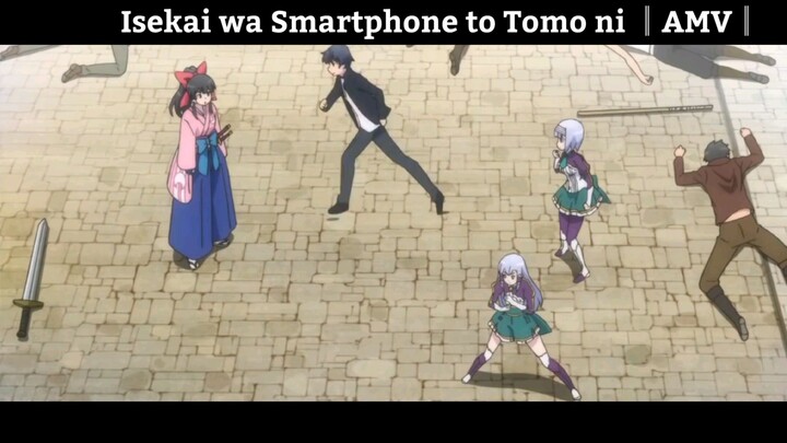 Isekai wa Smartphone to Tomo ni Season 2 Announcement - Bilibili Isekai wa Smartphone to Tomo ni Season 2 Announcement - Bilibili