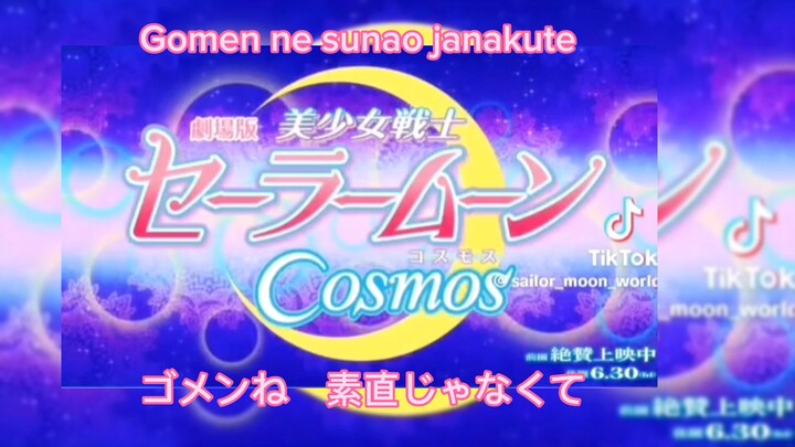 美少女戦士セーラームーンCosmos intro with [Moonlight Densetsu 90s Version]✨💕