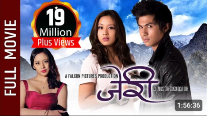 New Nepali Full Movie - "Jerryy" || Anmol K.CS Latest Nepali Movie 2016 New