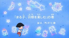 SF. MARUKO TẬP 3