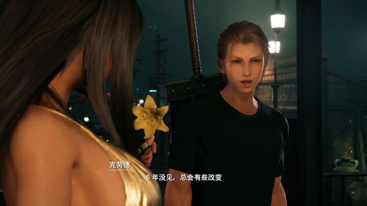 [Final Fantasy 7 Remake] How handsome is Cloud with normal hairstyle