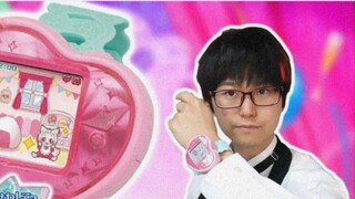 สร้างและดูแล! Heart Watch Review【ปาร์ตี้อร่อย♡Pretty Little Girl】【Sneeze Jun】