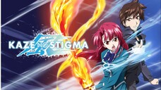 Kaze no Stigma Episode 04