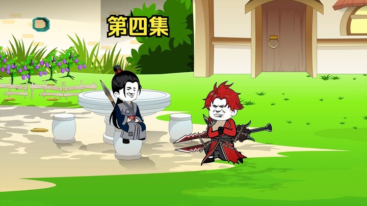 第四集：残剑竟背负冤屈，五年前到底发生了什么？