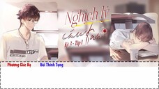 [Vietsub] || Tập 1 - Mùa 3 || Kịch truyền thanh《Nghịch Lý Câu Fan》