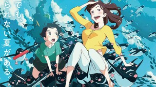 Penguin Highway (2018) วันหนึ่งฉันเจอเพนกวิน