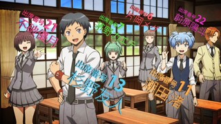 Assassination Classroom All Openings (1 - 4) (Creditless)