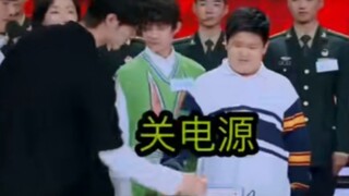 【王一博大战杜华儿子】这个哥哥有点拽
