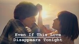 Even If This Love Disappears Tonight | English Subtitle | Romance | Japanese Movie