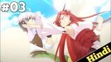 Beast Tamer Episode 3 Explain in Hindi | OrekiMv | new 2022 anime | Taming Cute Dragon Girl