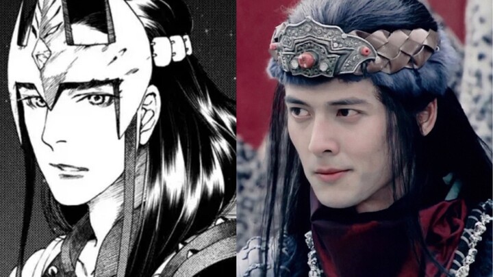 【Guo Pinchao】Absolutely awesome! Exactly the same! Ashina Hayabusa really stepped out of the comics 