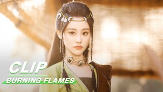 阿岚意外苏醒白珑 被黑珑重创 | Burning Flames EP38 | 烈焰 | iQIYI