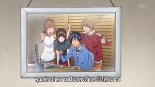 Bakuman ss3 บาคุมัง วัยซนคนการ์ตูน ภาค3 ตอนที่ 25 ตอนจบ ซับไทย