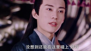Xiao Zhan Narcissus "Fu Luan" Ying Xian [Episode 17] Saya telah jatuh ke dalamnya sejak saat itu