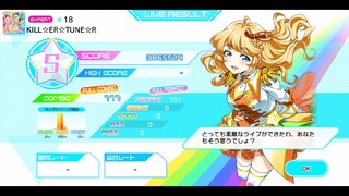 [7th シスターズ] 777☆SISTERS - KILL☆ER☆TUNE☆R Expert Lv. 18