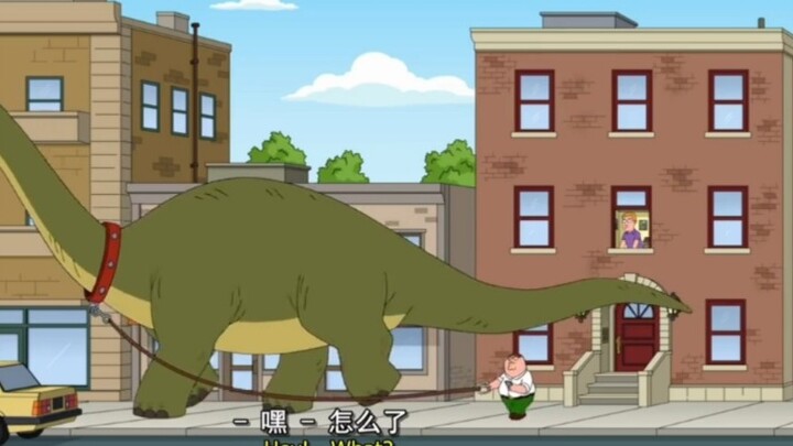 "Hey, let's go, big dinosaur!"