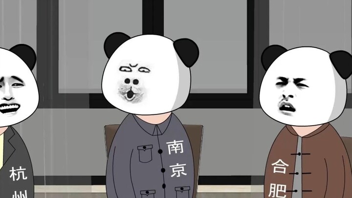 Hefei: No seats left, go somewhere else to eat #江苏十三太保#Original animation#江苏
