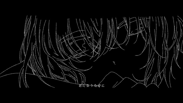 [AMV] don't leave me