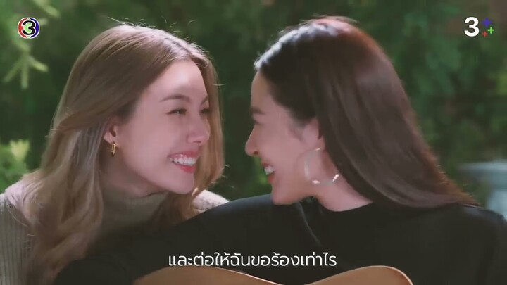 (FMV ใจซ่อนรัก) MEYOU - วันนี้ปีที่แล้ว (LingOrm) By: Ma-Bung