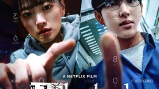 UNLOCKED (2023) with English subtitle Korean Movie Thriller / Mystery / Crime / Drama