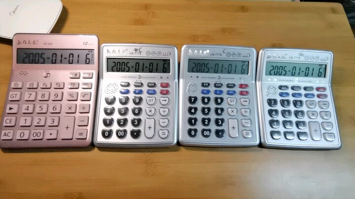Play a song with four calculators