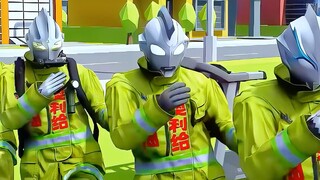 奥特曼救援队给大家跳大香蕉了！