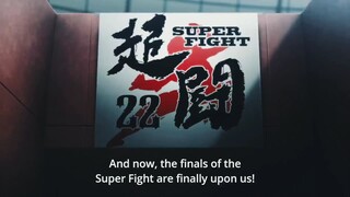 Saitama vs Suiryu