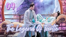 The Legend Of Taotie Episode 4