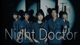 Night doctor episode 8 (engsub)