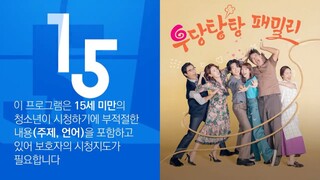 UNPREDICTABLE FAMILY EP 15 eng sub