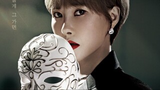 Watch Queen of Masks (2023) Episode 4 | Eng Sub