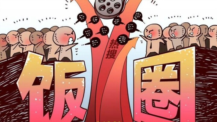 兰散大战路人视角（补档）（有部分图片无法放出）