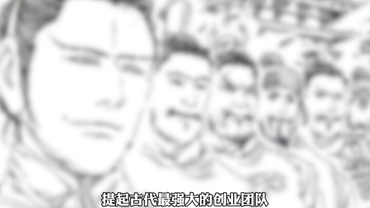 大唐盛世，不只有铁马，还有红花