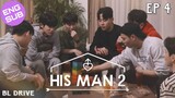 🇰🇷 His Man S2 | HD Episode 4 ~ [English Sub]