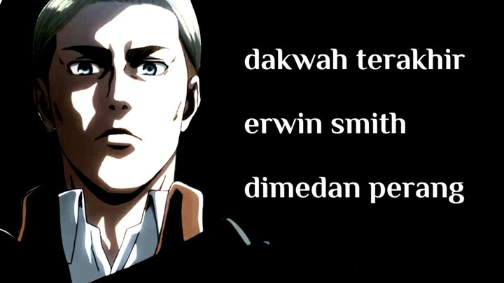 dakwah terakhir erwin smith