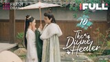 【Multi-sub】The Divine Healer EP10 | Hana Lin, Pan Yi Hong | 藏药令 | Fresh Drama
