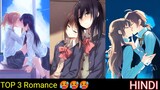 Top 3 Best Romance Anime (Hindi) || Best Heartwarming Anime #review