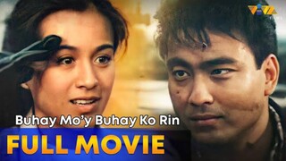 action movie tagalog bong revilla jr