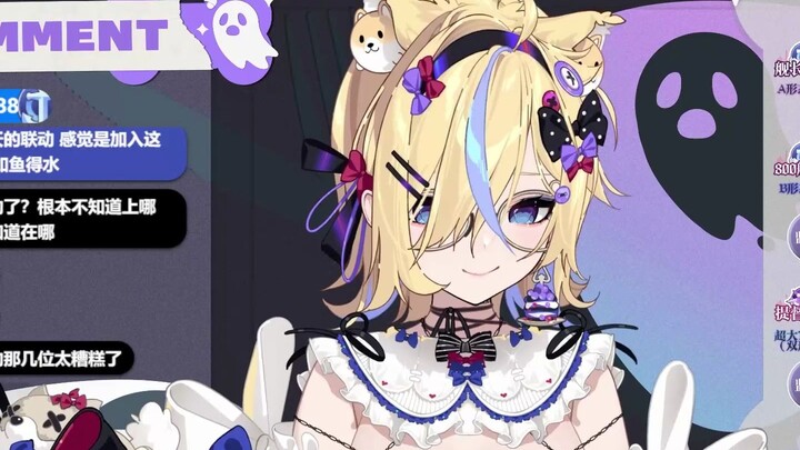 【雪绘Yukie】闭个麦，卧槽，关错了