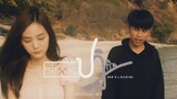 MAN'R X BEARING - หน้าสุดท้ายของปฏิทิน (Official MV )