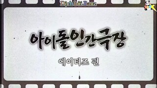 (VIETSUB) ATEEZ IDOL HUMAN THEATER 2023