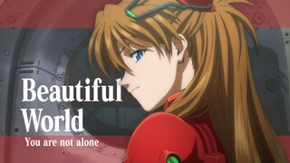 [AMV│Asuka]Tôi chỉ muốn được ai đó xoa đầu▌thế giới tươi đẹp - Utada Hikaru