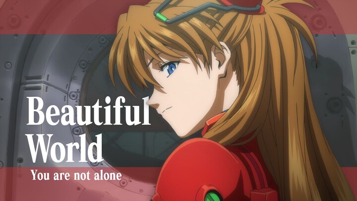 【AMV│Asuka】I just want someone to pat my head▌beautiful world - Utada Hikaru