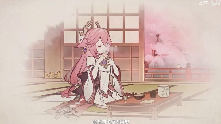 有人说我一个女高中生的声音像八重神子？