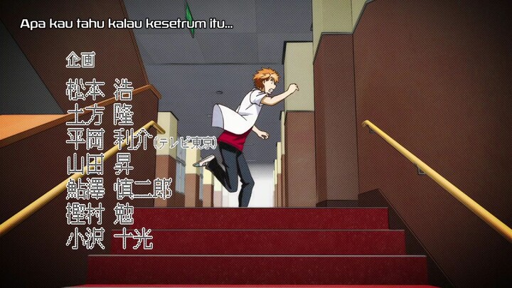 D-Frag  eps 6 sub indo