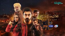 DuniyaPur Episode 12 (Subtitles) Khushhal Khan _ Ramsha Khan _ Naumaan Ijaz _ Sa