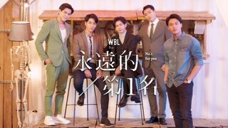 We Best Love: No. 1 For You Episode 4 (2021) Eng Sub [BL] 🇹🇼🏳️‍🌈