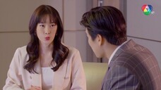 ในรอยทราย ตอนที่ 28