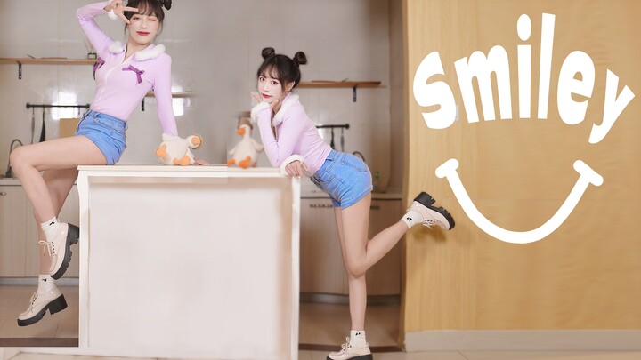 不准开摆不准寄！！拯救你的不开心！【Smiley】